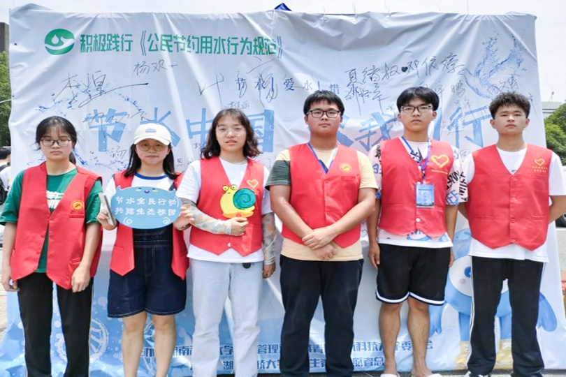 bevictor伟德官网