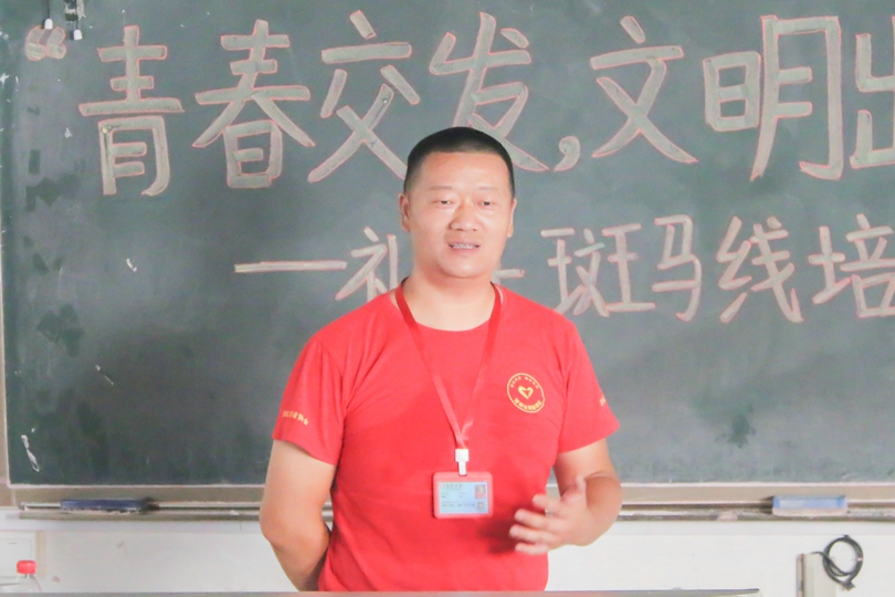 f91cf7ad501e4808905bb17367454780.jpg bevictor伟德官网