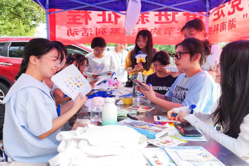 bevictor伟德官网