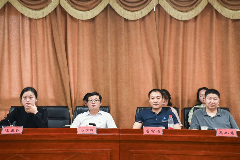 bevictor伟德官网