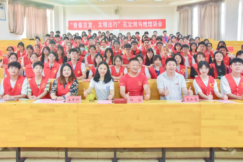 e402b59bcb2441a5a1d0aa519a2e284b.jpg bevictor伟德官网