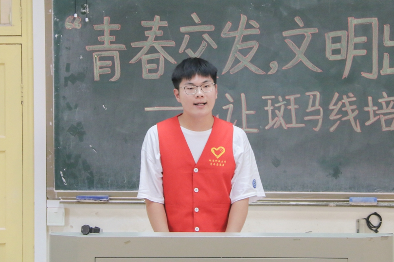 eb3a024fd5e349ce973310f6673d34ce.jpg bevictor伟德官网