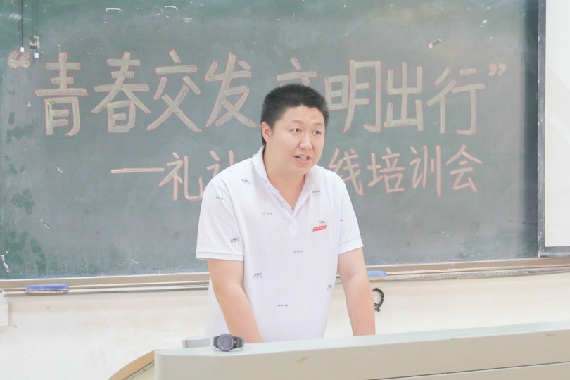 b84e28f69c7845c192414d369082c282.jpg bevictor伟德官网