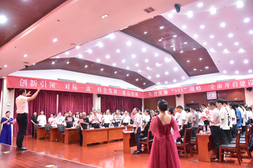 bevictor伟德官网