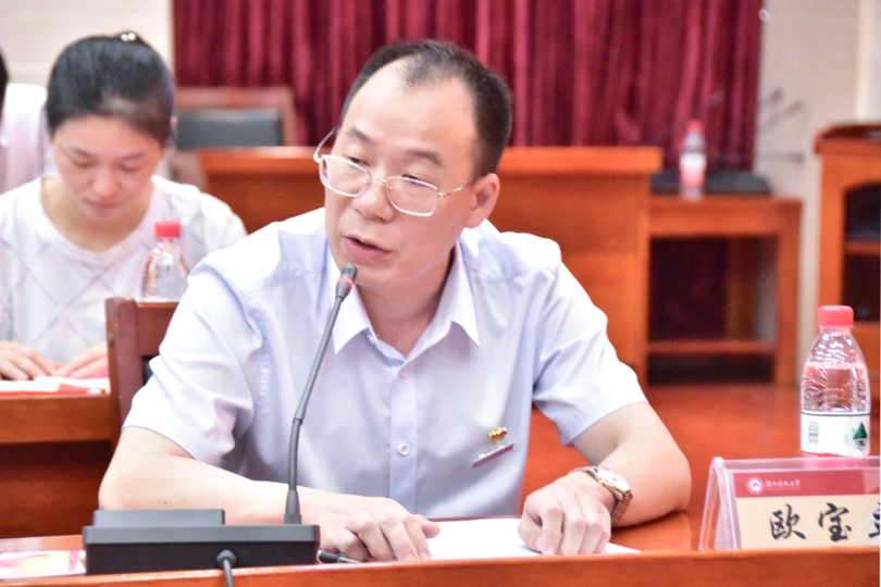 bevictor伟德官网