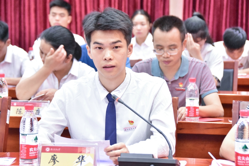 bevictor伟德官网