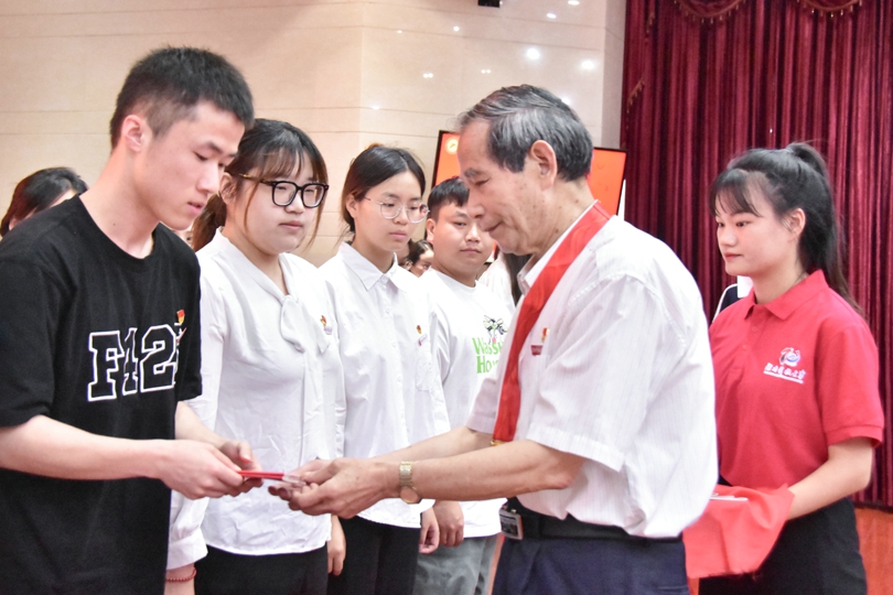 bevictor伟德官网