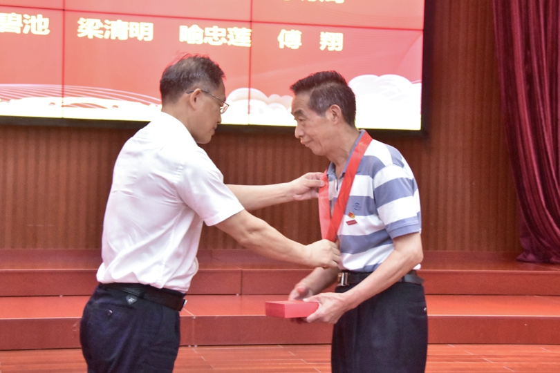 bevictor伟德官网