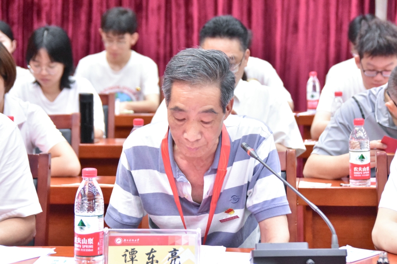 bevictor伟德官网