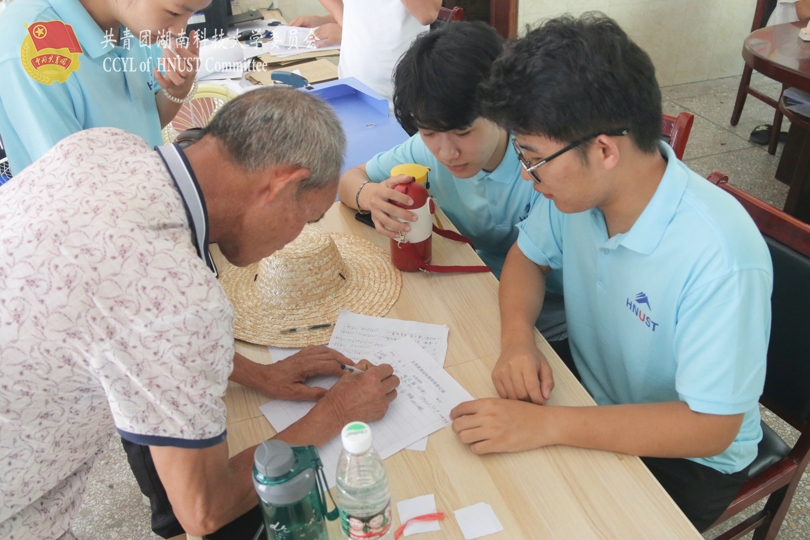 b5cd02749ee140299bccd163d083a1ea.jpg bevictor伟德官网