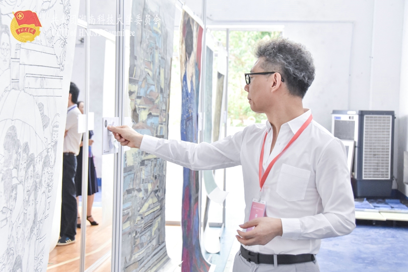 bevictor伟德官网