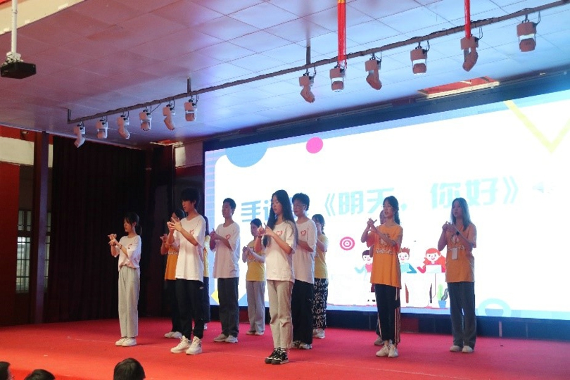 bevictor伟德官网