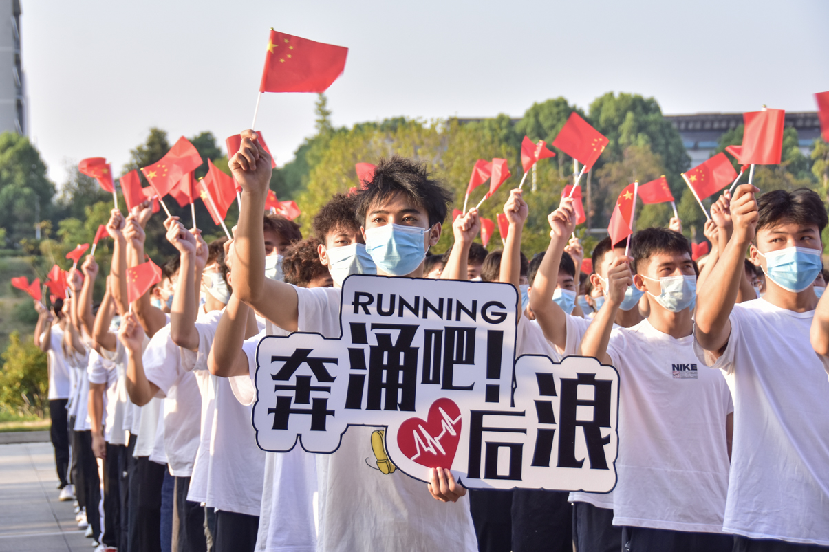 bevictor伟德官网