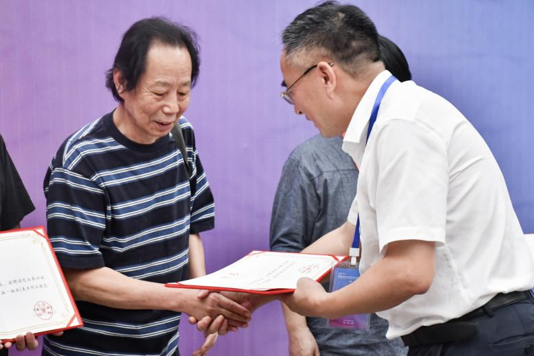 bevictor伟德官网