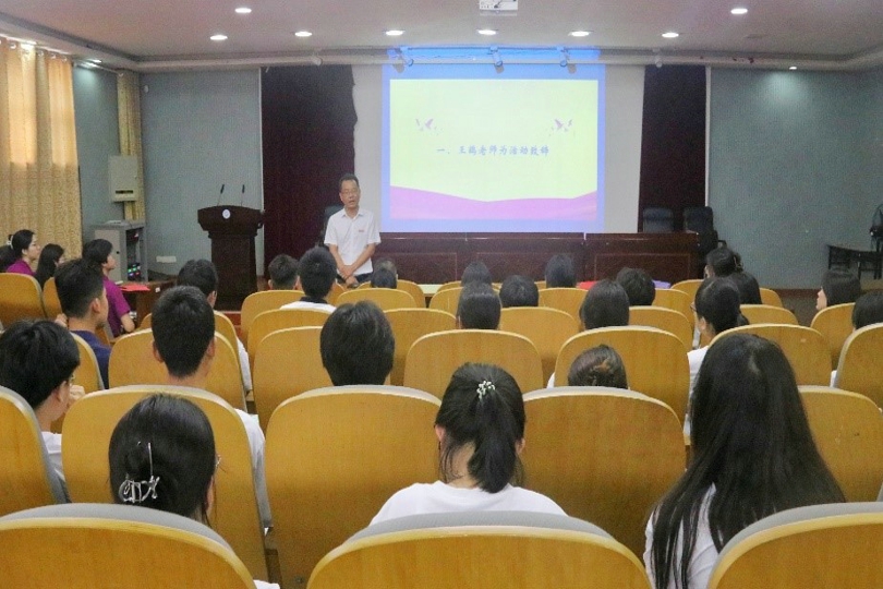 bevictor伟德官网