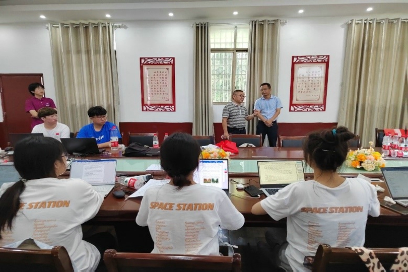 bevictor伟德官网