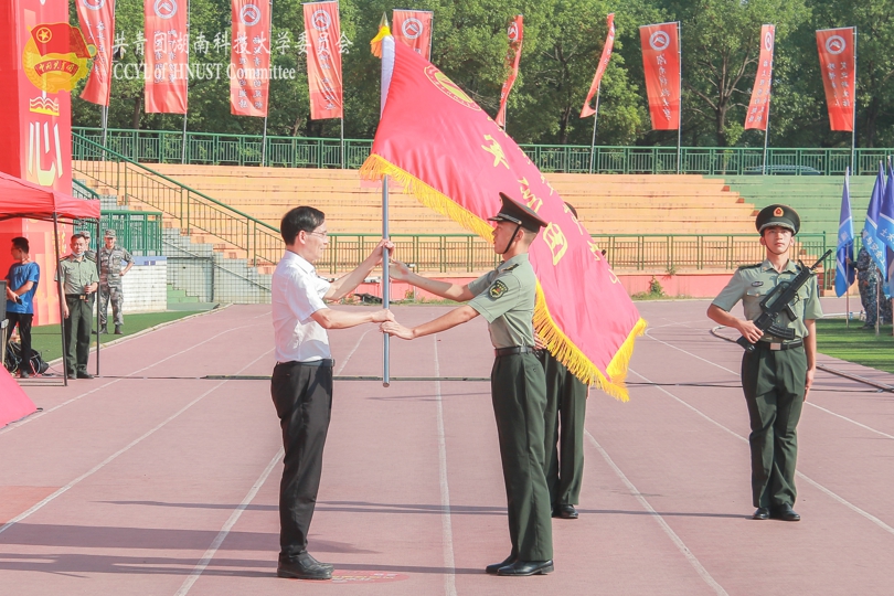 bevictor伟德官网