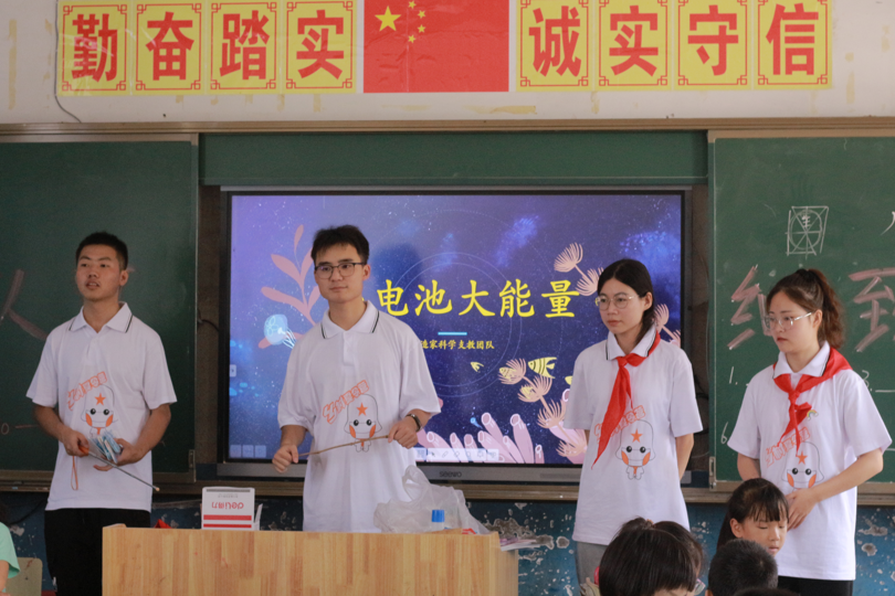 bevictor伟德官网