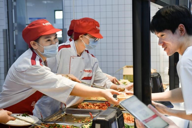 bevictor伟德官网