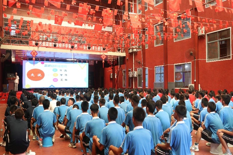 bevictor伟德官网