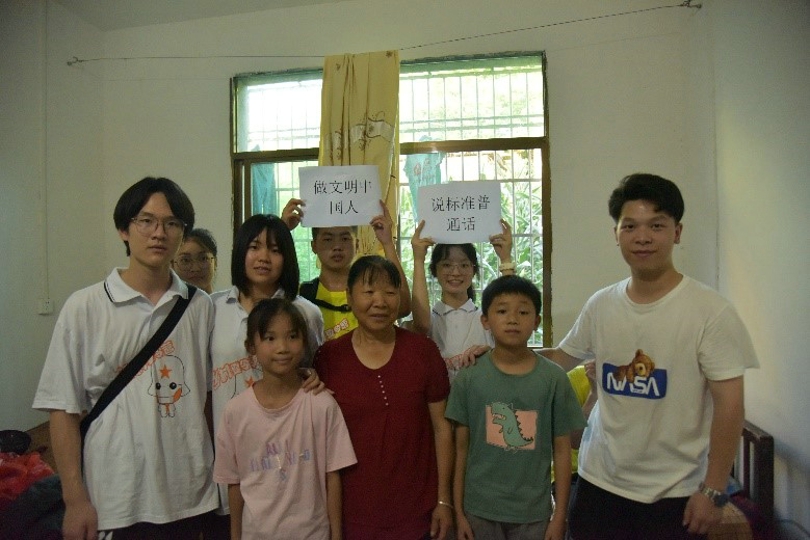 bevictor伟德官网