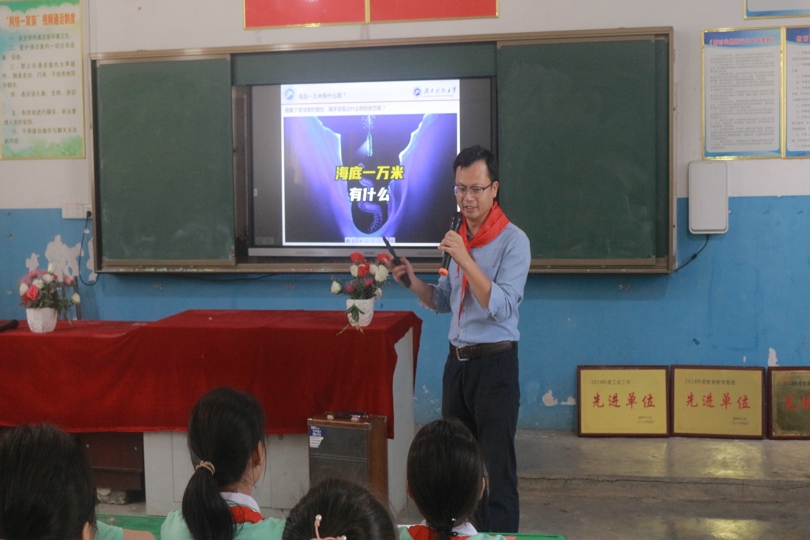 bevictor伟德官网