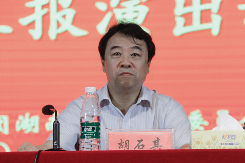 bevictor伟德官网