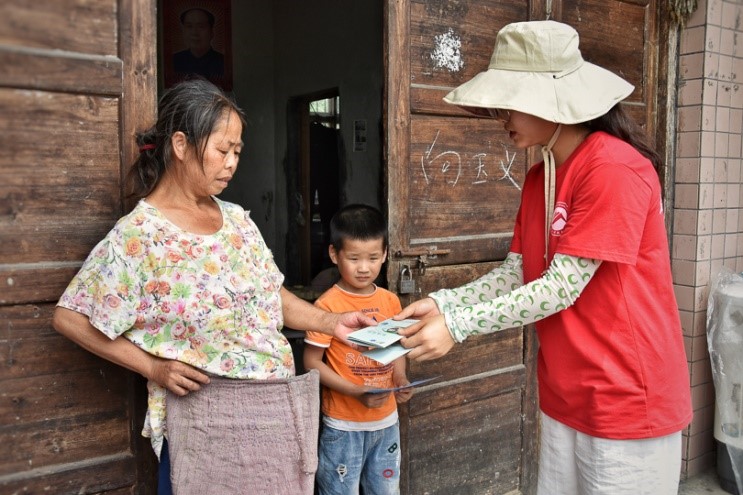 bevictor伟德官网