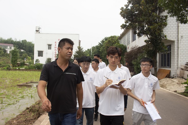 bevictor伟德官网