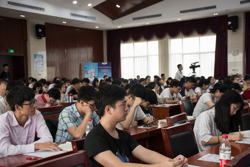 bevictor伟德官网