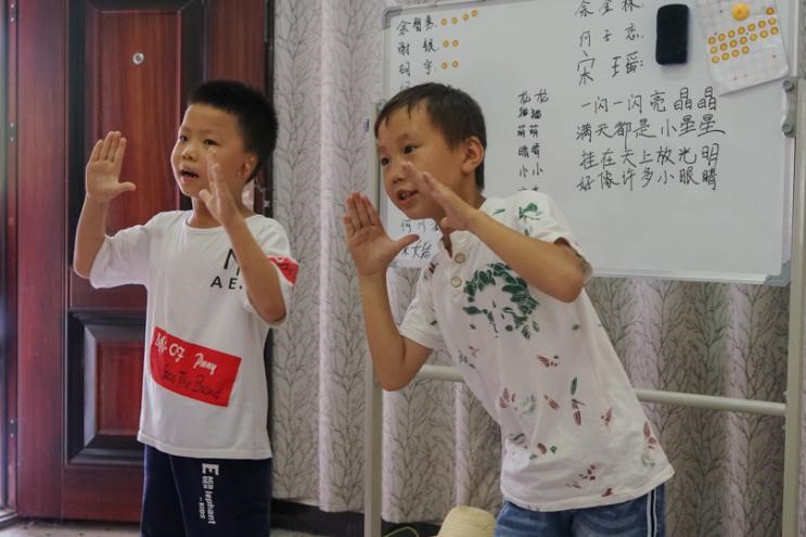 bevictor伟德官网