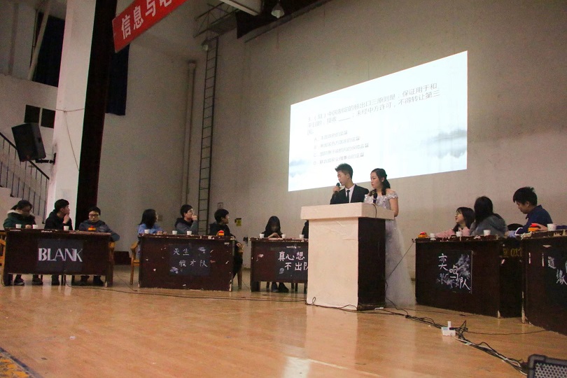 bevictor伟德官网