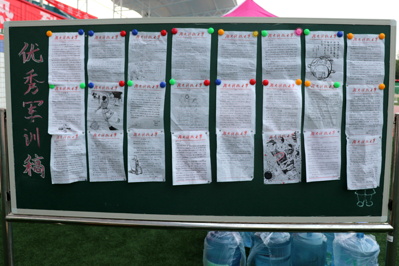 bevictor伟德官网