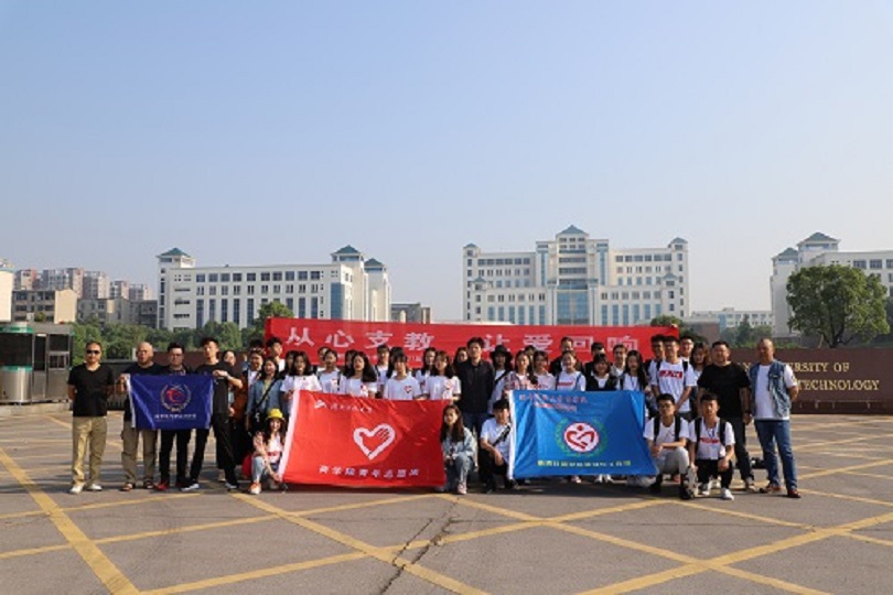 bevictor伟德官网