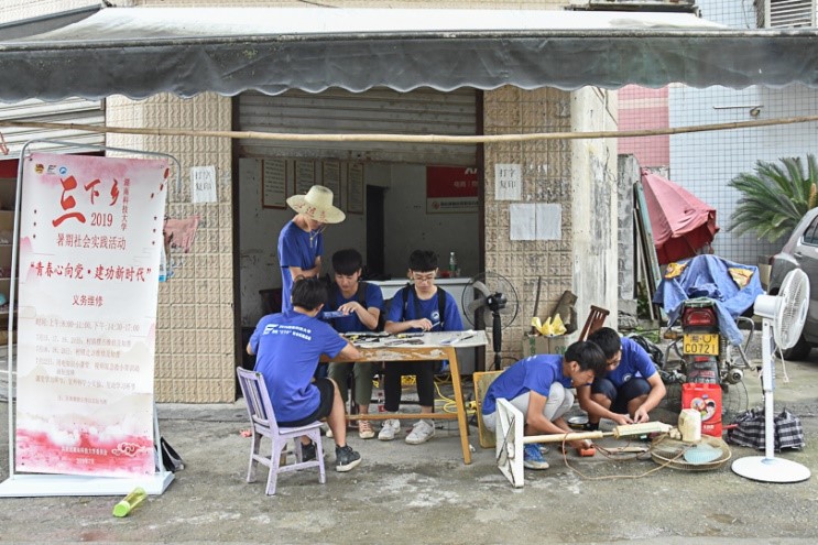 bevictor伟德官网