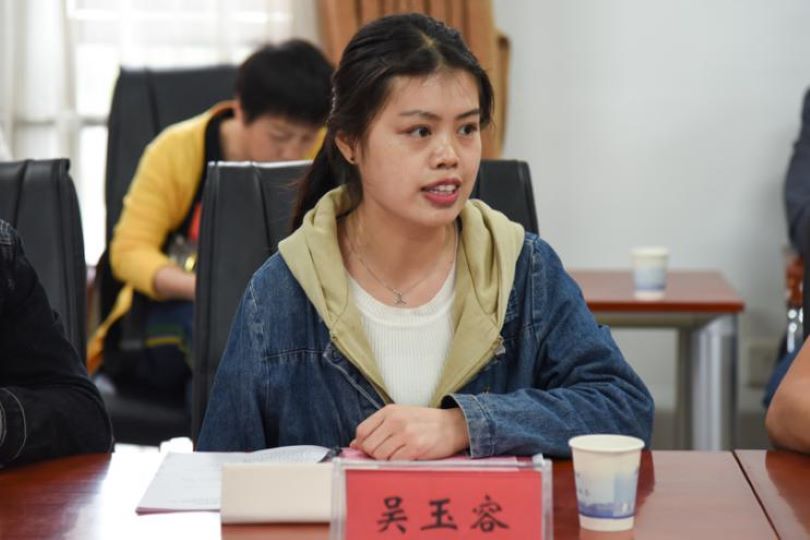 bevictor伟德官网