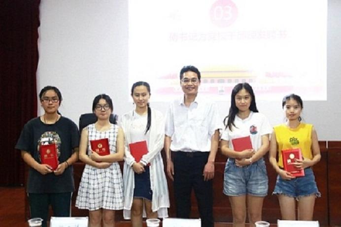 bevictor伟德官网