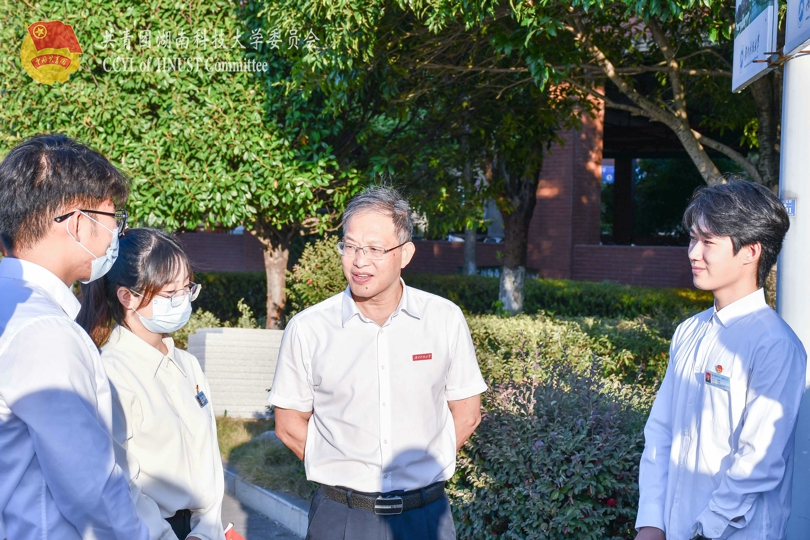 bevictor伟德官网