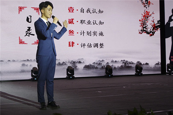 bevictor伟德官网