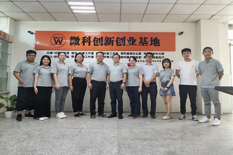 bevictor伟德官网