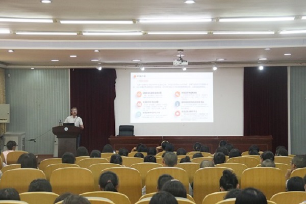 bevictor伟德官网