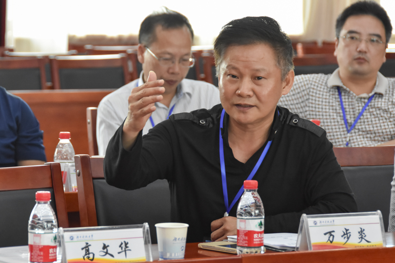 bevictor伟德官网