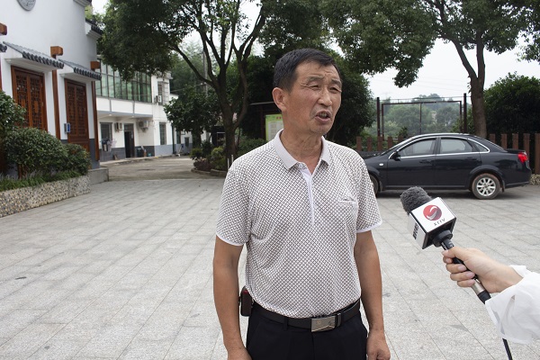 bevictor伟德官网