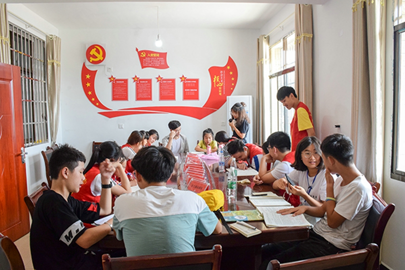 bevictor伟德官网