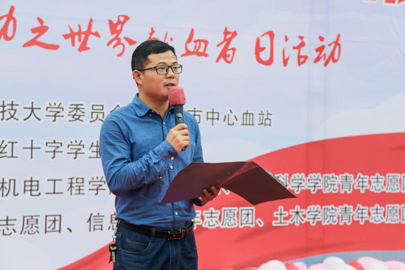 bevictor伟德官网