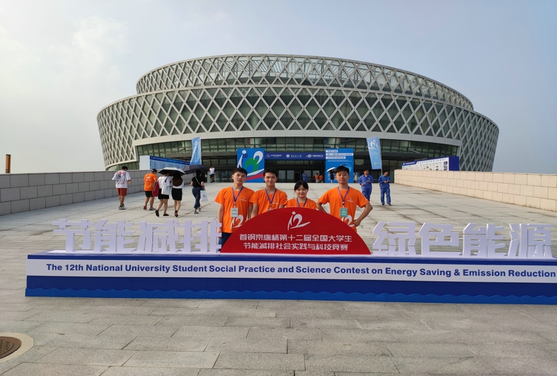 bevictor伟德官网