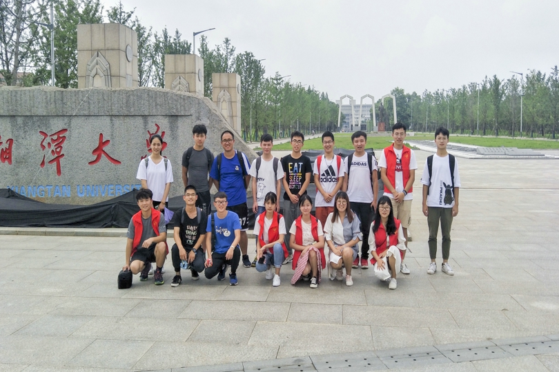 bevictor伟德官网