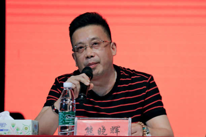 bevictor伟德官网