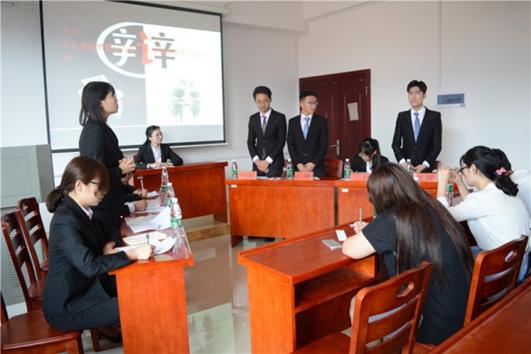 bevictor伟德官网