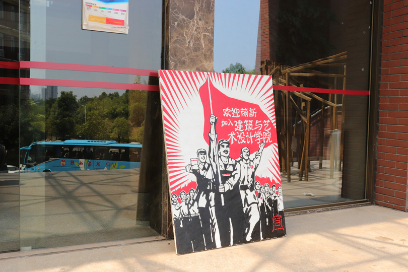 bevictor伟德官网